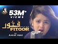 Aayat Arif || Fitoor || OST || Cover
