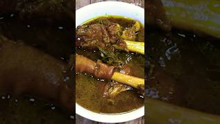 Leg Soup Recipe