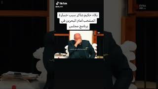 WqksOmfKuBc Video Image