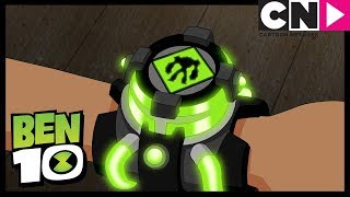 Dentro al Videogioco | Ben 10 Italia | Cartoon Network