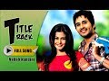 Title Track | Nabab Nandini (নবাব নন্দিনী ) |Koel | Hiran |  Romantic Songs | Eskay Movies