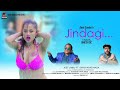 Sushma Karki's Latest Video|By:Jeet Limbu|Ft.Girish Khatiwada|JINDAGI(जिन्दगी)Official Song 2018