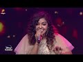 Nilavai Kondu Vaa! Song by #PriyaJerson 😎| Super Singer Season 9