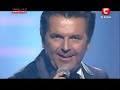 Thomas Anders - Give Me Peace On Earth