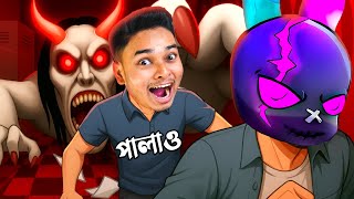 Escaping A Horror School With Peta Peta Roblox