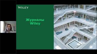 Как Опубликовать Статью В Журнале Социально-Гуманитарной Направленности