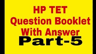 HP TET Teyari online || Himachal Pradesh Teacher Eligibility test online preparation online//Part-5