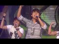 MBCkpop