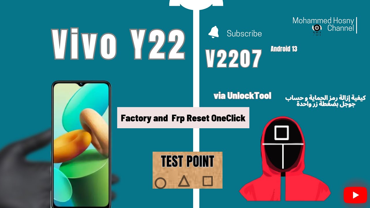 VIVO Y22 V2207 ANDROID 13 GOOGLE ACCOUNT REMOVE TEST VIVO Y22 V2207 ANDROID 13 GOOGLE ACCOUNT REMOVE TEST
