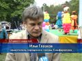 Video Парад Колясок, Симферополь (Крым, 12 минут новостей)