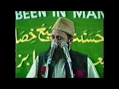 har taraf tera hi thi na thi roshni aap aaye tum sab ko mili...