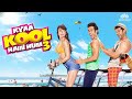 Kyaa Kool Hain Hum 3 | COMEDY MOVIE | Tusshar Kapoor | Aftab Shivdasani | BOLLYWOOD MOVIE