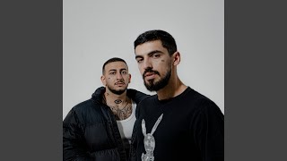 Холодно Стало