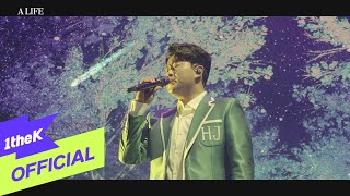 [Mv] Kim Hojoong(김호중) _ Come With Me(함께 가 줄래)