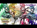 Battle! Chatelaine - Pokemon Masters EX OST (Regular Extension)