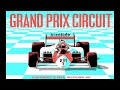 [Grand Prix Circuit - Эксклюзив]