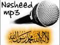 sanakhudu islamic neshed mp3