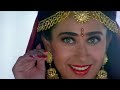 Kitna Pyaara Tujhe | Alka Yagnik | Udit Narayan | Raja Hindustani | 1996 | Evergreen Bollywood Song