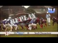 WTV's One to Watch 07/02/10 American Football