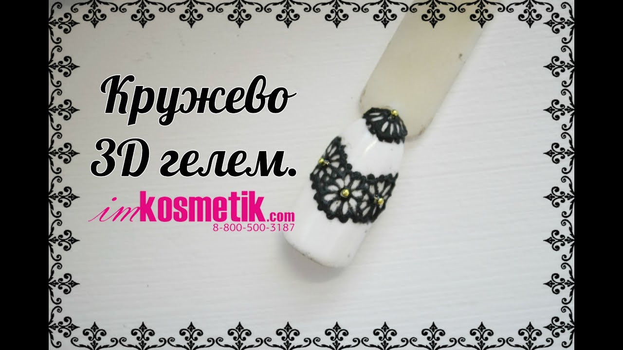 Детский жилет спицами и крючком для девочки: схема, выкройка, описание Вязание. Комбинирование платья и кардигана с ажурными кружевными вставками