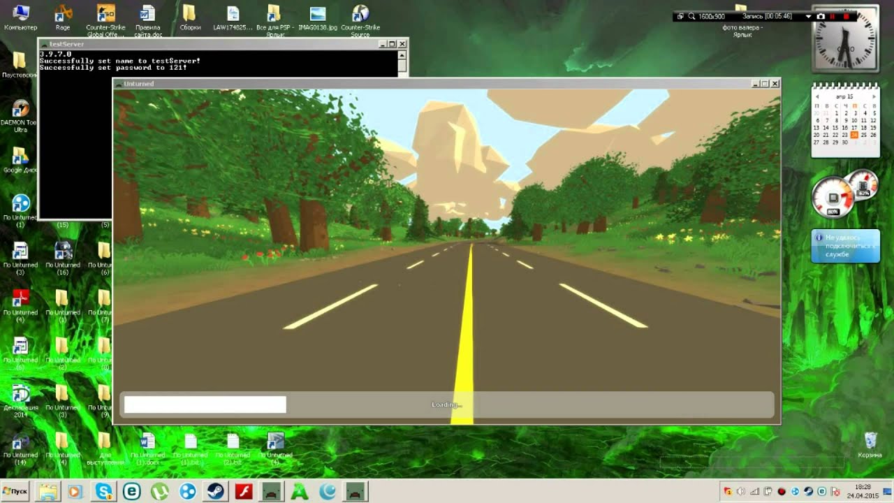 Как сделать утро в unturned в одиночке Как сделать утро в unturned в одиночке