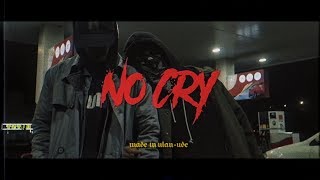 Luxor Ft. Люся Чеботина - No Cry