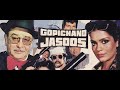 Gopichand Jasoos (1982) | Raj kapoor | Zeenat Aman | superhit comedy thriller film #gopichandjasoos