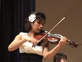 Lina Nguyen playing Introduction and Tarantella