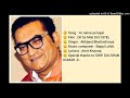 YE NAINA YE KAJAL (DIL SE MILE DIL 1978) BY ABHIJEET BHATTACHARYA