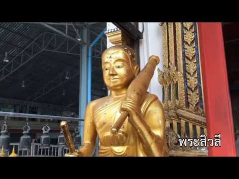 วัดทุ่งครุ เขตทุ่งครุ กรุงเทพ