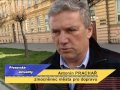 Přerovské Aktuality - 6.4.2016 Přerovské Aktuality - 6.4.2016