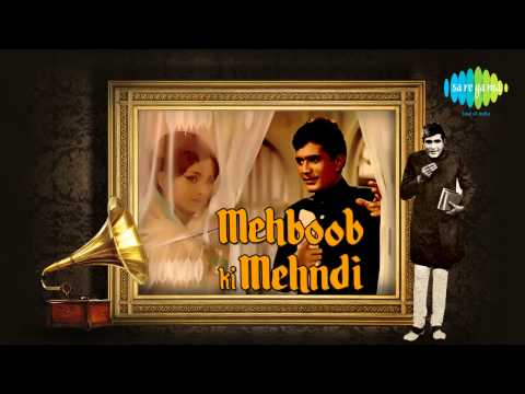 Itna To Yaad Hai Mujhe - Mohammed Rafi - Lata Mangeshkar - Mehboob...
