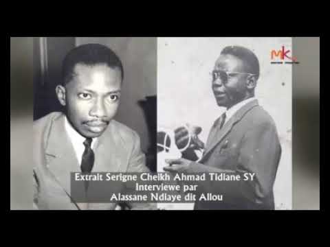 TÉLÉCHARGER AUDIO SERIGNE CHEIKH TIDIANE SY AUDIO SY TIDIANE TÉLÉCHARGER CHEIKH SERIGNE