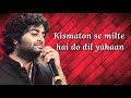 Har Kisi Ko Nahi Milta Lyrics | Boss | Arijit Singh, Neeti Mohan | Akshay Kumar, Sonakshi Sinha |