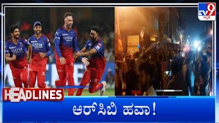 Tv9 Kannada Headlines At 10Pm (19-05-2024)