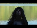 Oneida - "A List of the Burning Mountains - 1" (Official Video)