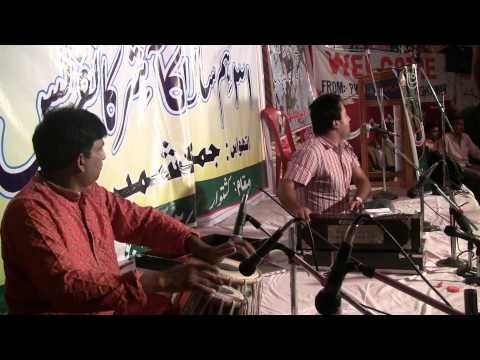 Rashid Jahangir