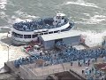 "Maid of the Mist" - Niagara Falls