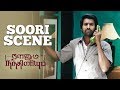 Nalanum Nandhiniyum | Tamil Movie | Soori Scene | Michael Thangadurai | Nandita