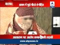 Sexual assault case: Police raid Asaram`s Surat ashram