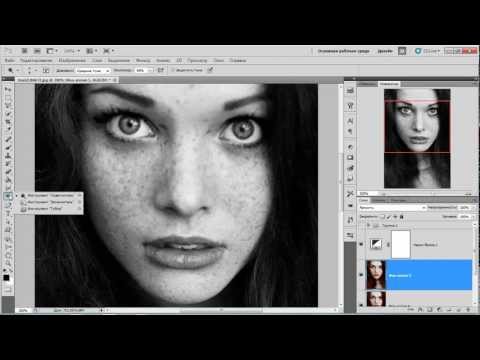 Как сделать фотки черно-белыми 280
