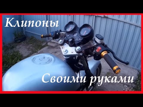 Клипоны своими руками 93