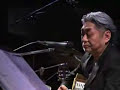 細野晴臣「しんしんしん」