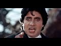 best dilogues of amitabh bachan and danny .......Agneepath