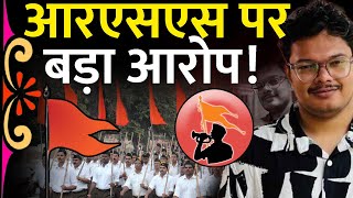 Allegations Of Ual Exploitation On Rss. Priyanka Gandhi Asked For Investigation. Anandhu Aji Suicide Case Katv India