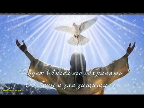 Поздравления с днем рождения для жени в стихах красивые Поздравления с днем рождения для жени в стихах красивые