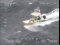 Search and Rescue, Flats Boat in 12 foot seas, 7000 miles