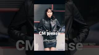 Me Idol Lee Hanakangkwonjoo