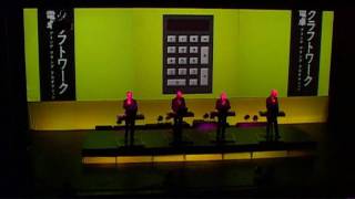 Watch Kraftwerk Dentaku video