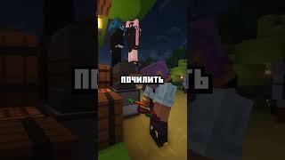 Ванильный Сервер Minecraft Play.bixland.ru - Ванила, Без Доната, Без Привата